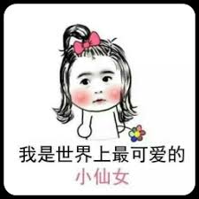 betfair casino promo code 2019 Yuan Li tersenyum dan berkata: Jika dia bisa menjadi murid tetua Taishang dan kemudian berpikir untuk menikahimu